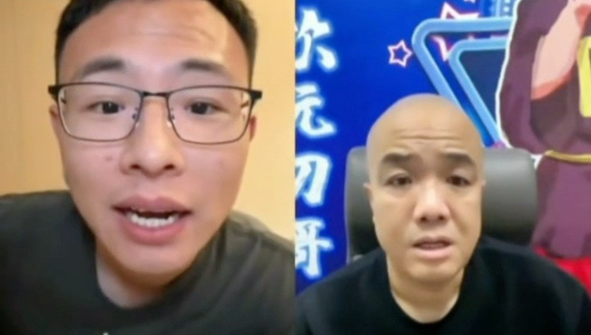 【原声大碟】刀哥VS户晨风