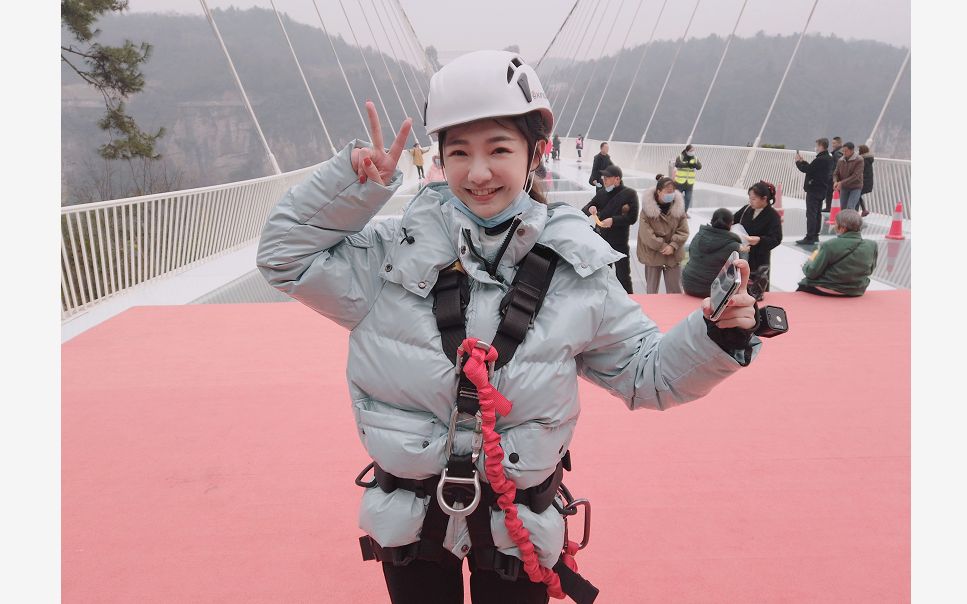 【萧璇】一个蹦极小预告～