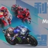 （多种解说）2021赛季MotoGP艾米利亚-罗马涅大奖赛 MotoGP正赛 全程