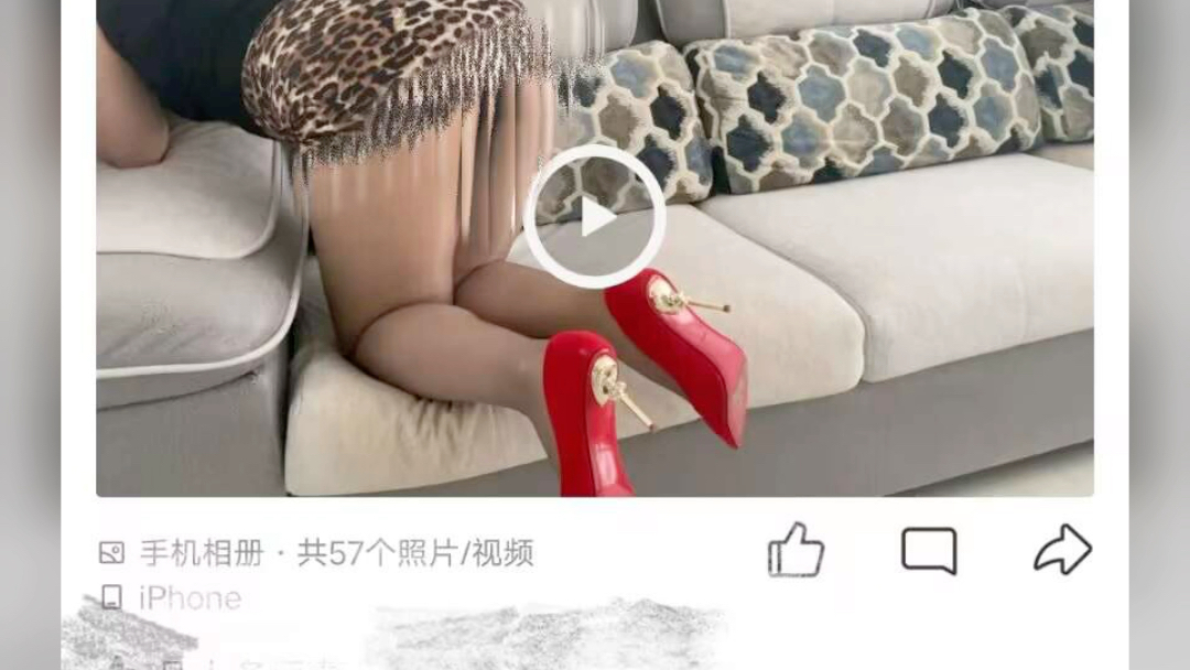 Wait a few days for the live broadcast