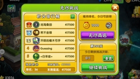 b8534aaccff69ff81d6d9ee81511ef3a5c1c62e0.jpg@280w_158h_1c_100q.jpg