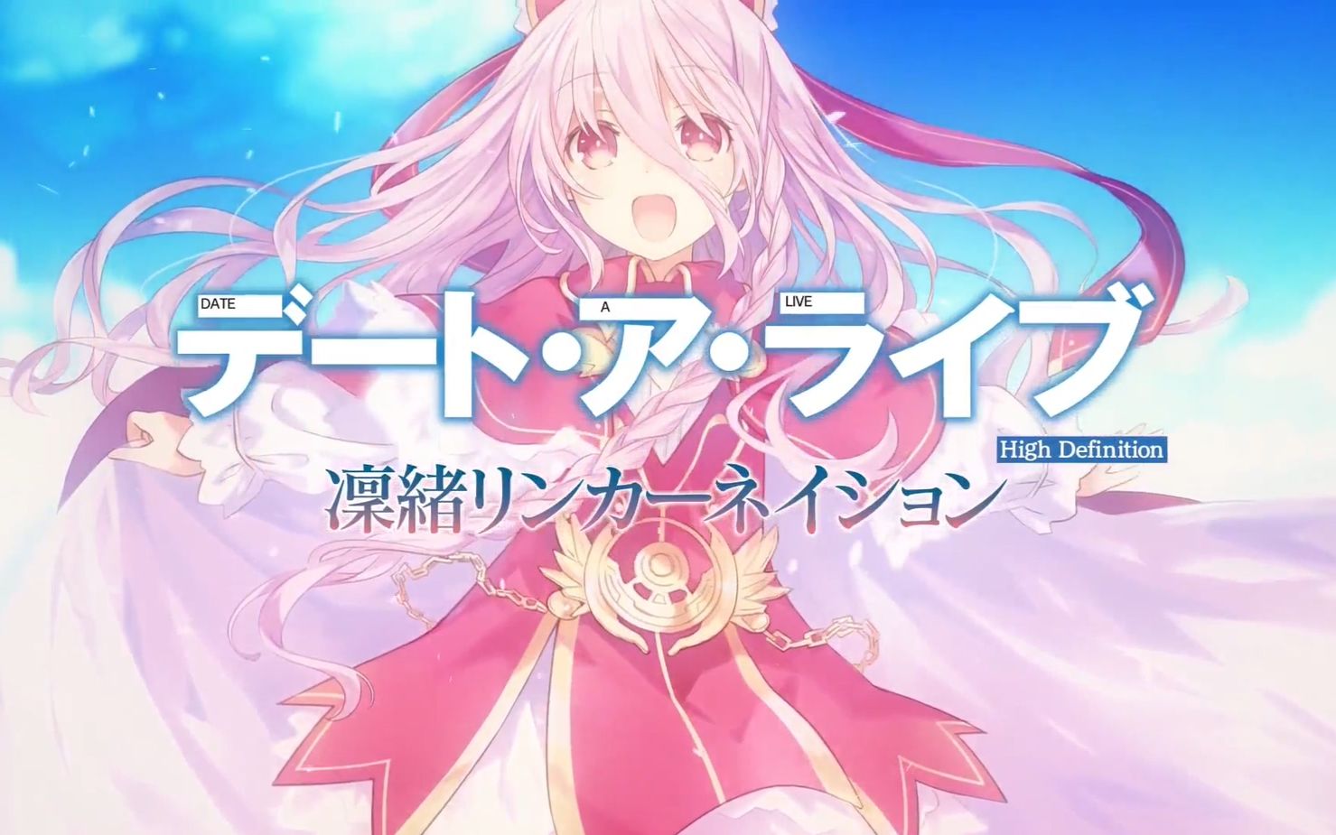 hd动漫资源网 放放动漫acg资源站免费-君懂车动漫