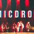 【画质up】防弹Mic Drop超高清打歌舞台合集（持更）