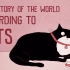 【TED】以猫的驯养史看人类的发展历史 @红烧牛肉字幕组