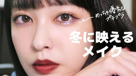 b859b57f60d67f725d7041efef95ce2323a68f29.png@280w_158h_1c_100q.jpg