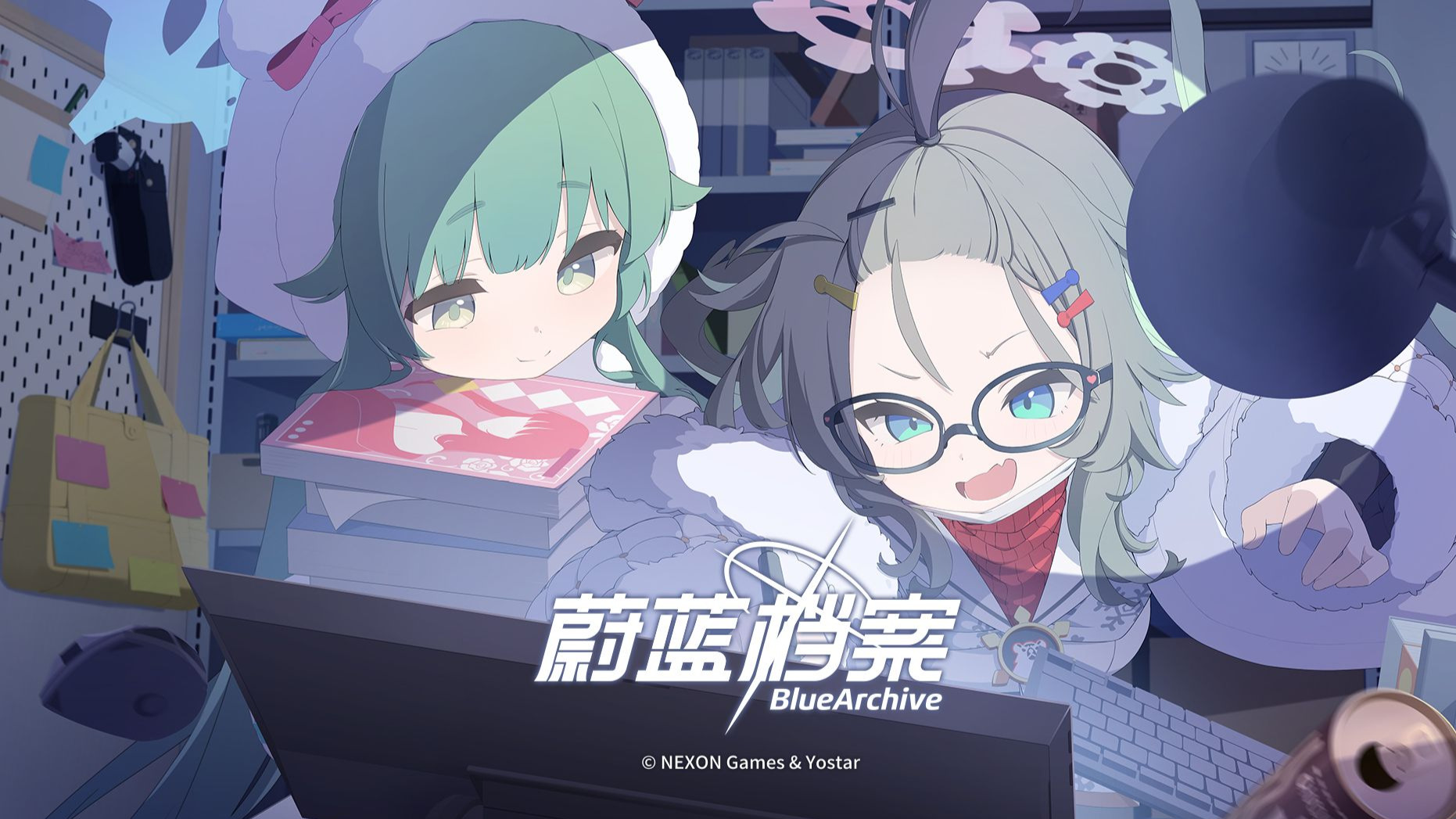 《蔚蓝档案》限时活动【学漫同人物语~两人追寻的最终章】介绍PV