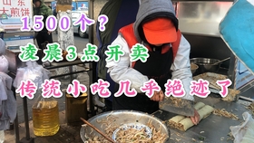 b86f8f20eac5c0817ef4edae0e78d01fb44d1ac4.jpg@280w_158h_1c_100q.jpg