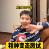 精神变态测试，你能回答几个