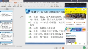 b87894ccf03b87cb25a67feb93cf7686d77bc071.jpg@280w_158h_1c_100q.jpg