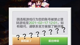 b87a65ea6a14ce1a27d1dfafe64cc3c640822105.jpg@280w_158h_1c_100q.jpg