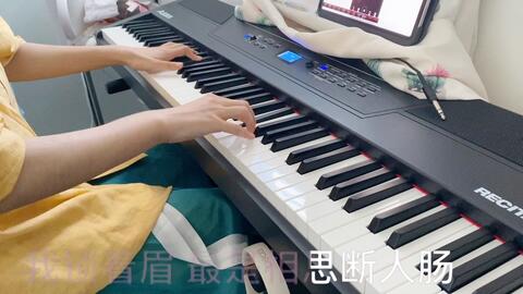 天谕乐师清空曲谱代码_天谕乐师曲谱代码大全(2)