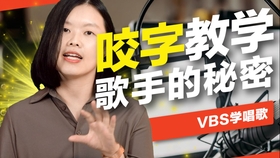西海情歌歌曲教唱视频 b87d45b6fe82441c31d0b4d001ae39c2de4f0d9c.jpg@280w_158h_1c_100q.jpg