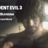 【Resident Evil3】通关全流程【Carlos 赤膊】【已完结】