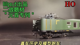 b88475d256258932c25d649778d4e4d7efd9a6fb.jpg@310w_174h_1c_100q.jpg