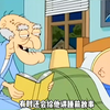 8. 炼铜大师老登
