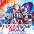 『火焰纹章 Engage』OP & ED主题歌「Emblem Engage!」Ryo 「絆炎」Rainy。