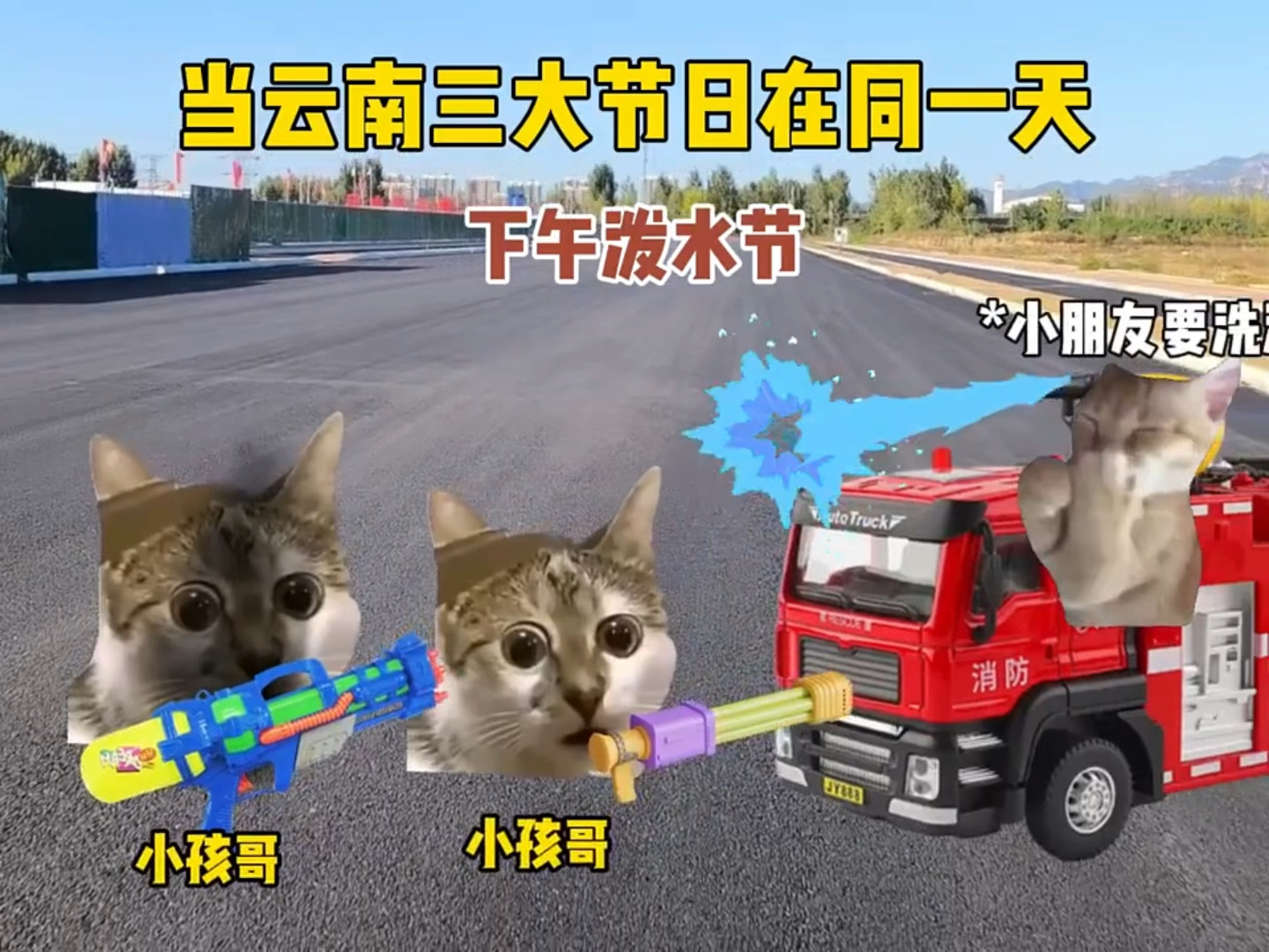 【宁飘溢友】最新视频来袭，快来看看吧！