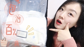 b8894cb66158d0c5991725a0f46d925d06bc08c4.jpg@280w_158h_1c_100q.jpg
