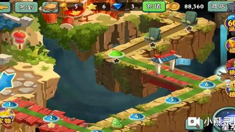 b8896a01ab4e785308ef918871fc6b5dda7a58e9.jpg@480w_270h_1c