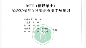 b88ce2e710207b3d14ce27e924f0067ec8415317.jpg@280w_158h_1c_100q.jpg