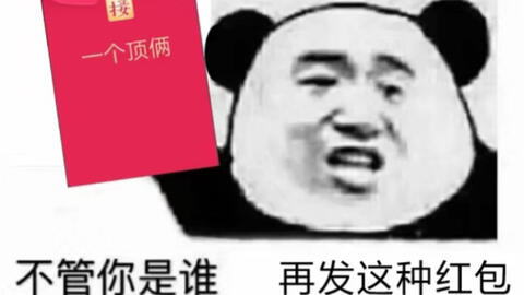 乌什么顶成语_阿卡迪乌什·米利克