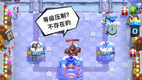 b88e02fe636c4268d9593d1a4f3a023c960ccb93.jpg@280w_158h_1c_100q.jpg