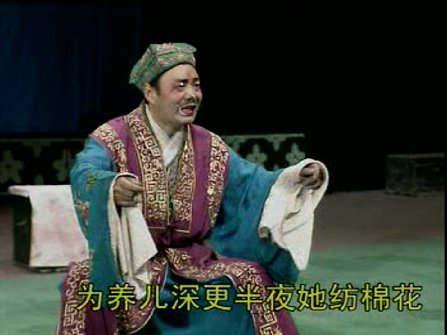 河南曲剧-拉荆笆（主演：张建文、牛兰香、谢小存）-01