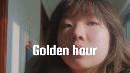 【转音 低音 哼鸣版Golden hour】15岁高中生翻唱【单眼皮的JANE】