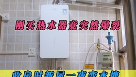 b894b006ef330e8674281a48b6a4e15ff498894f.jpg@280w_158h_1c_100q.jpg
