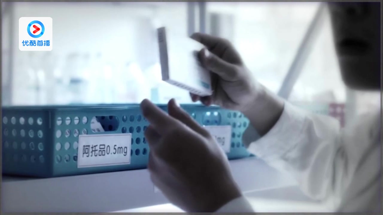 急诊科医生偷药时把药放错刘凯害护士背黑锅