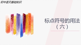 什么是动词不定式用法 b8993f4a25212e5584c1b6fa314f656a6cfee72d.jpg@280w_158h_1c_100q.jpg