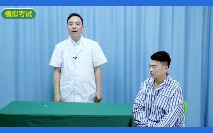 技能精讲-体温测量！90%的人都做错了，你操作对了吗？