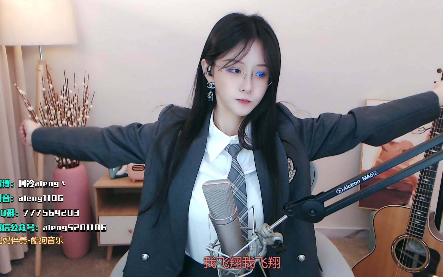 【阿冷】 2022-3-18 纯享版合集-AL丶星落-AL丶星落-哔哩哔哩视频