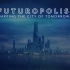 未来之城：绘制明天的城市【全集】（双语）