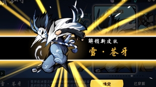 隼白 b8b6e3510b4333133e8e8585bbe65bc5bd9ca19d.jpg@310w_174h_1c_100q.jpg