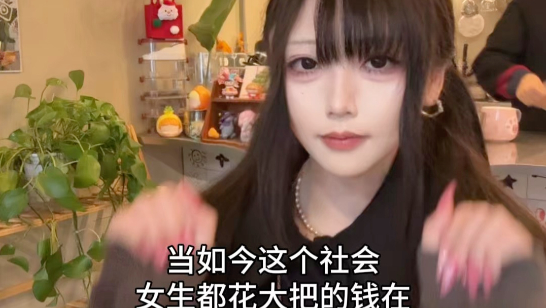 众人皆醉，那我也喝点