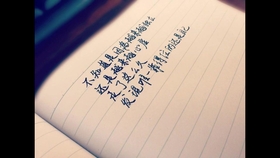 时间如何让人学会珍惜 b8bd2dd9f9840504cdacbe5b5562a3cd21b8c545.jpg@280w_158h_1c_100q.jpg