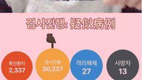 快滚吧韩语 b8be1b9089cdff637c158719322088c7894f4d77.jpg@280w_158h_1c_100q.jpg