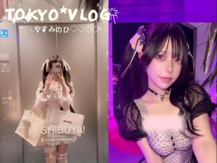 Japan Vlog｜Girls go out day ^╷ ̫ ╷^