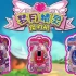 【梦龙游戏】梦月精灵宠物机宣传片