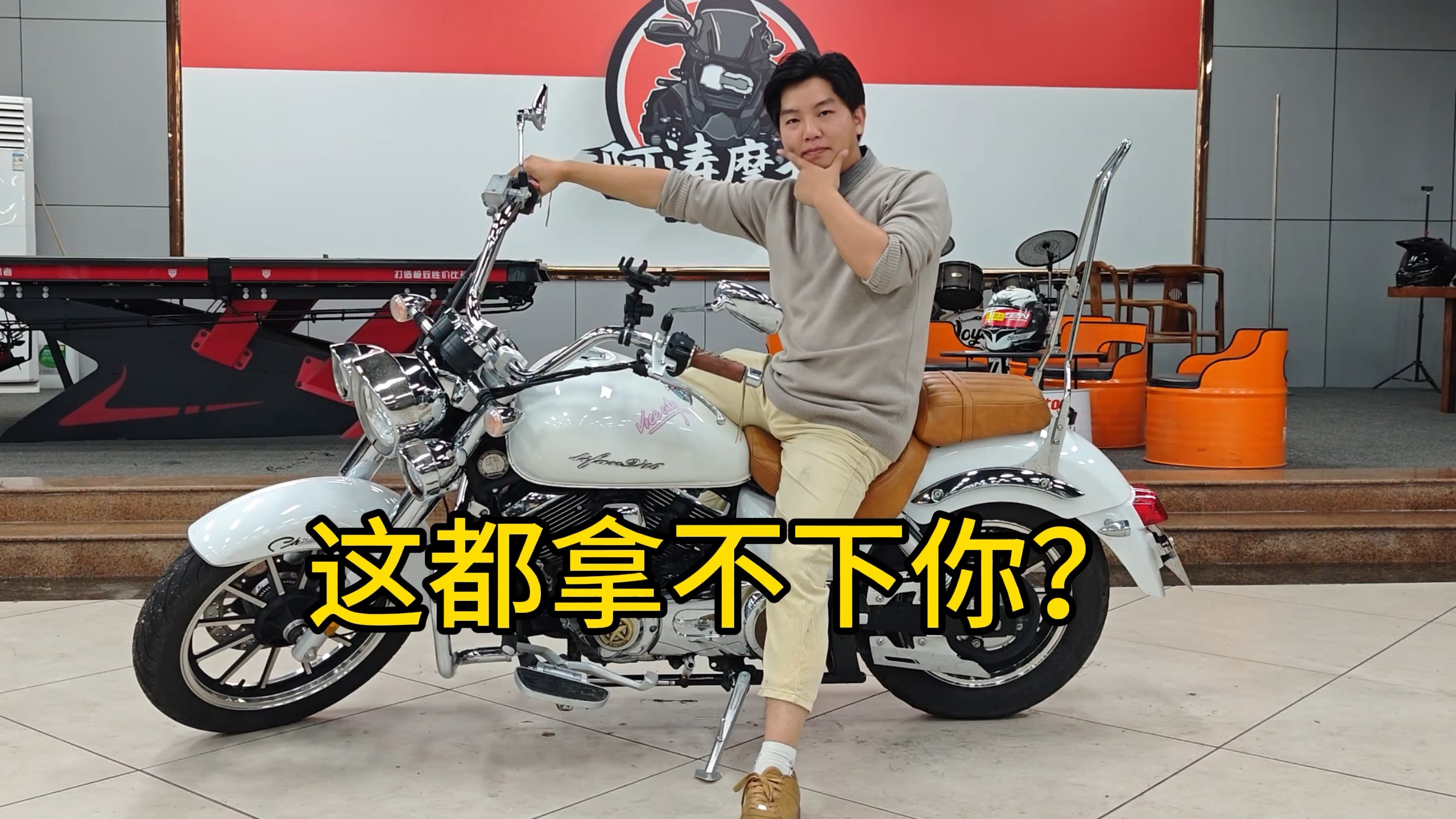 26年万元内摩托车推荐