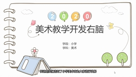 怎么拥有超高专注力 b8d29e6b542854f3cf24188c99f80c54f2f200b5.jpg@280w_158h_1c_100q.jpg