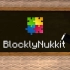 BlocklyNukkit教程