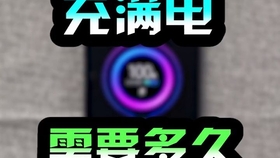 b8dd24162cb513363bc4ce01572f81bb0d3e9e31.jpg@280w_158h_1c_100q.jpg