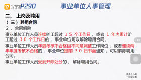 b8e19ae760574bae839935e9e8ec006f15f3ed62.jpg@280w_158h_1c_100q.jpg