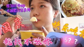 b8e2b50737be38860fbbec60515acd84d31e7cfe.jpg@280w_158h_1c_100q.jpg