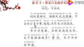 b8e4ebd813fca3bd960a046eb8d8c674e299c6f0.jpg@280w_158h_1c_100q.jpg