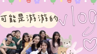 b8e72baca01ab962b8876d5e29e9f66757eb8da3.jpg@310w_174h_1c_100q.jpg