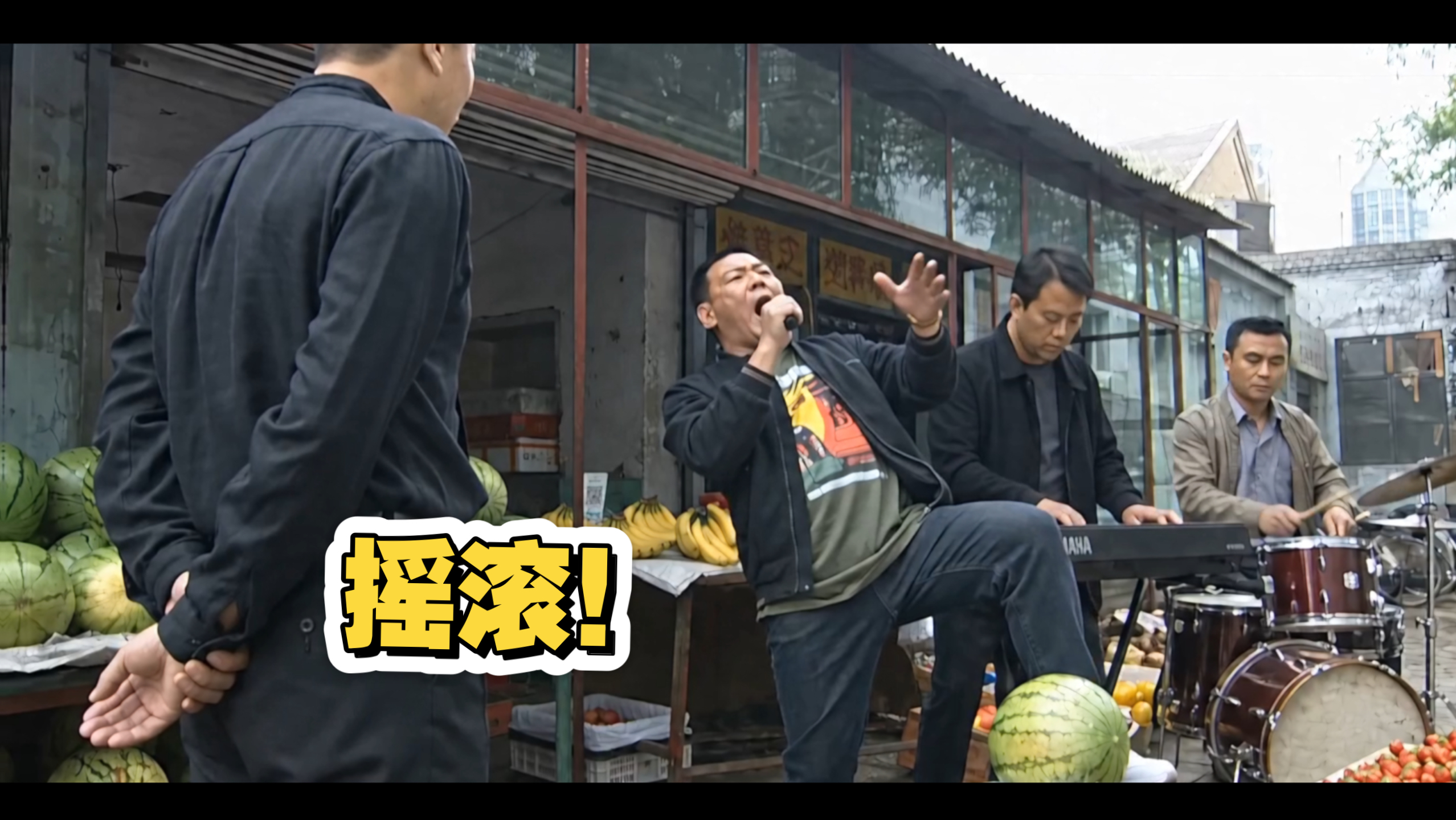 华强买瓜，但乐队的夏天【AI偶像】