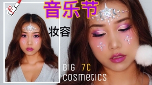 蓝色灯光下妆容 b8f04cf43d173af4f081b3002555e10a0f4cc45e.jpg@310w_174h_1c_100q.jpg